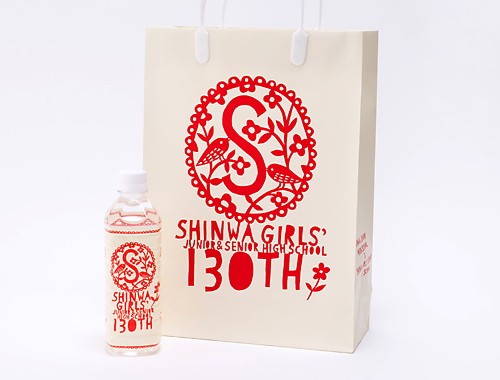 SHINWA GIRLS’ JUNIOR & SENIOR HIGH SCHOOLのイメージ